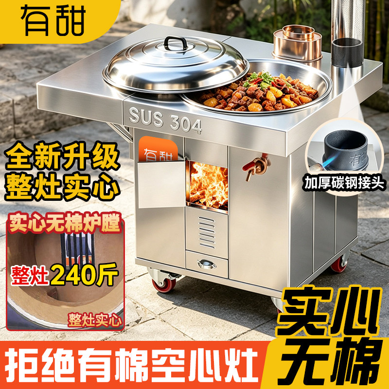 有甜销量冠军！包邮送货到家！图片