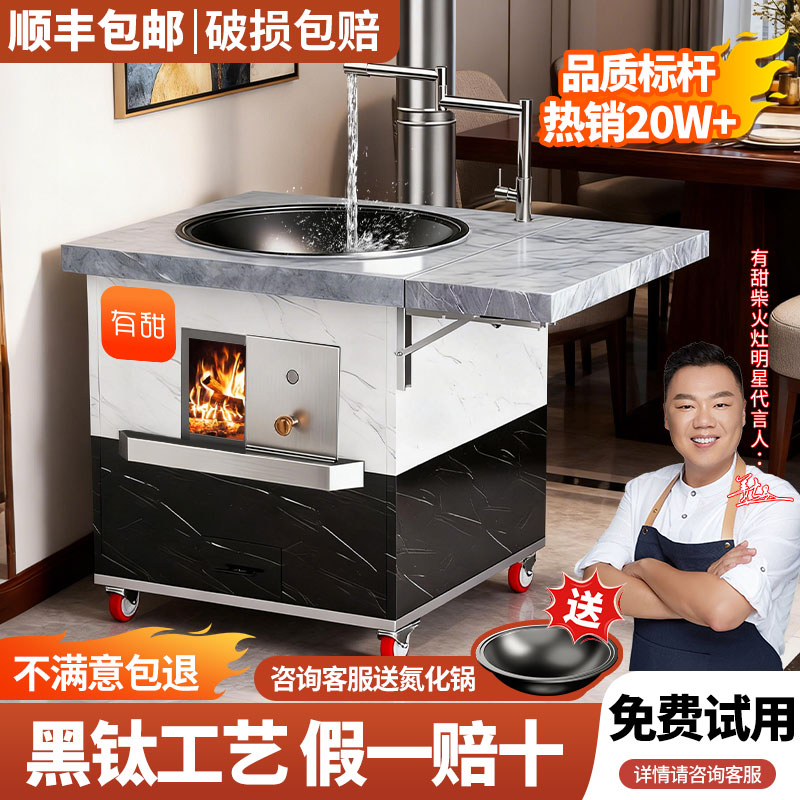 有甜黑钛款！全新升级！水龙头！