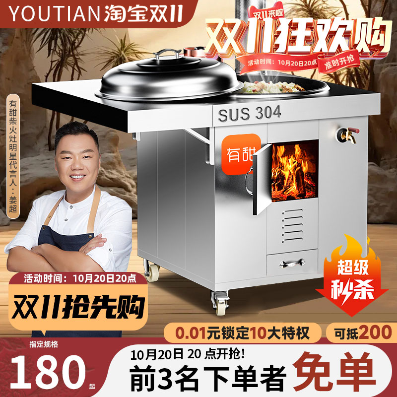 潮流精品,品质保证