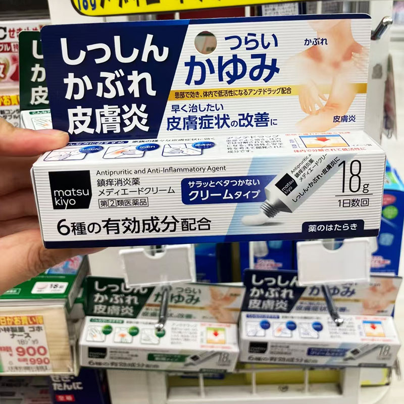 产地溯源，品质保证