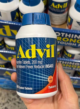 美国原装●advil布洛芬止痛片100粒止痛退烧头痛背痛关节痛月经痛