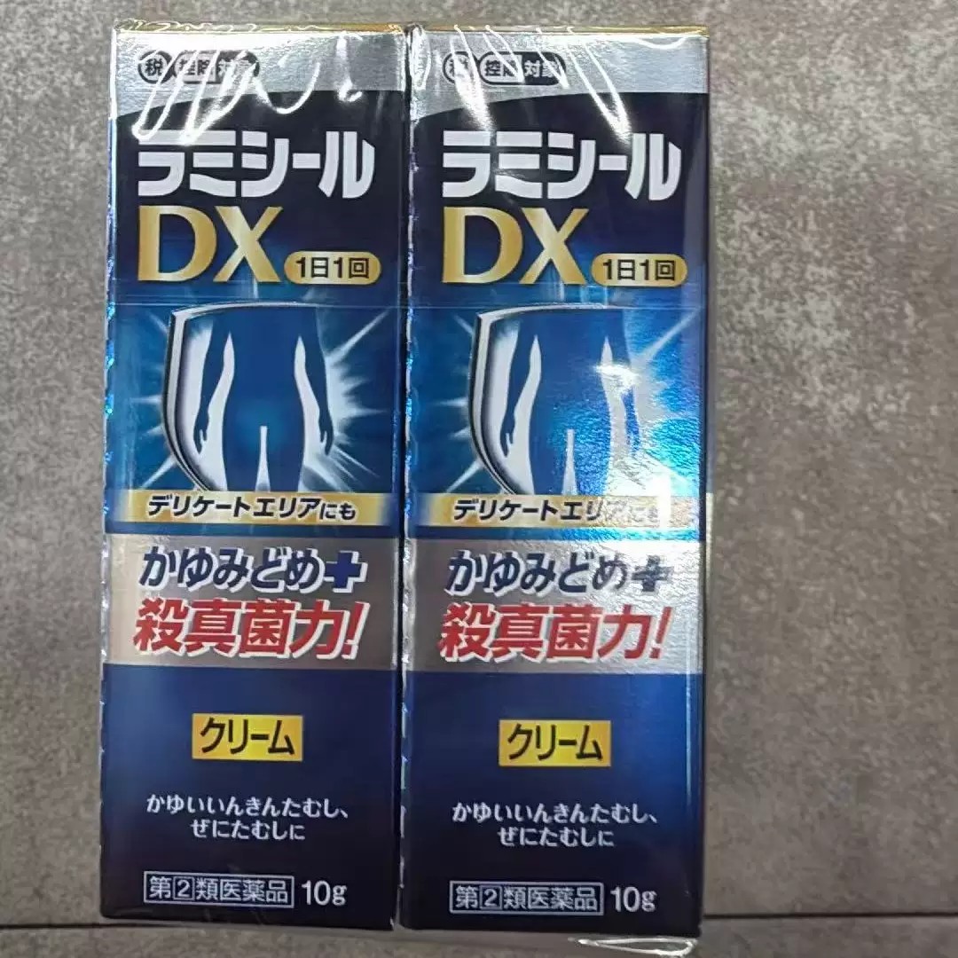 日本直邮 新药抗真菌脚气膏足部瘙痒脚气足癣股癣止痒清凉舒适