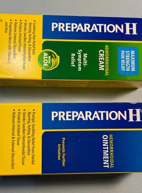 美国溯源●PREPARATION H 白宫强力痔疮膏啫喱膏去肉球便血肛裂