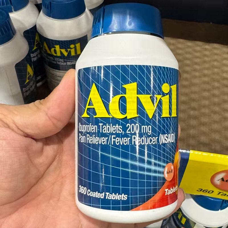 美国溯源-Advil布洛芬止痛退烧 头痛背痛关节痛月经痛 缓解感冒