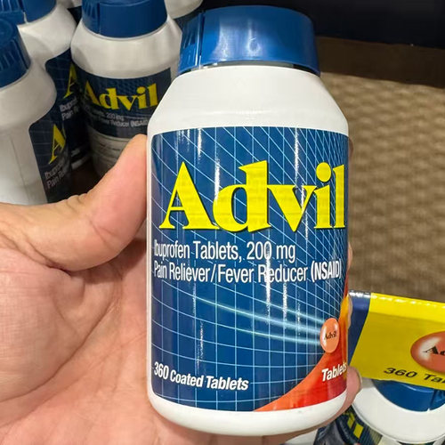 美国溯源-Advil布洛芬止痛退烧 头痛背痛关节痛月经痛 缓解感冒