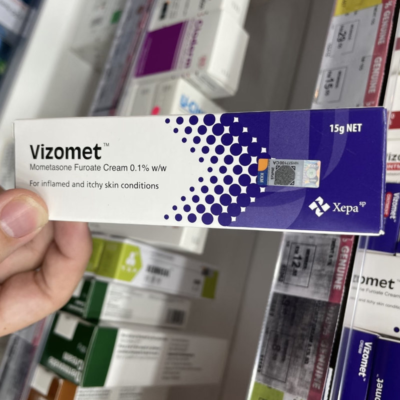 香港直邮马拉西亚vizomet皮肤止痒软膏湿疹膏皮肤瘙痒红肿红疹