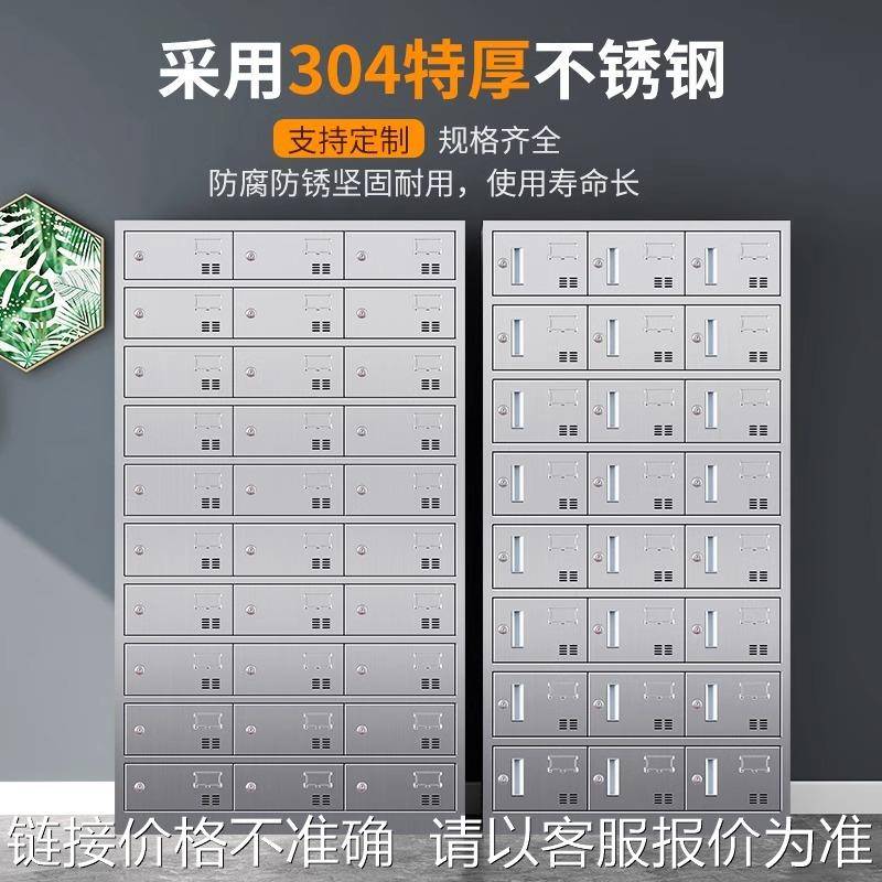 304不锈钢碗柜餐盘柜多门饭盒存放柜员工餐厅带门碗筷收纳柜厂家