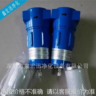 EA015H 滤芯 AFE空气过滤芯EA015U EA015C EA015S 可