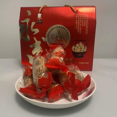 烨睦荣 永春麻粩永盛麻粩2斤福建特产闽南泉州零食小吃伴手礼