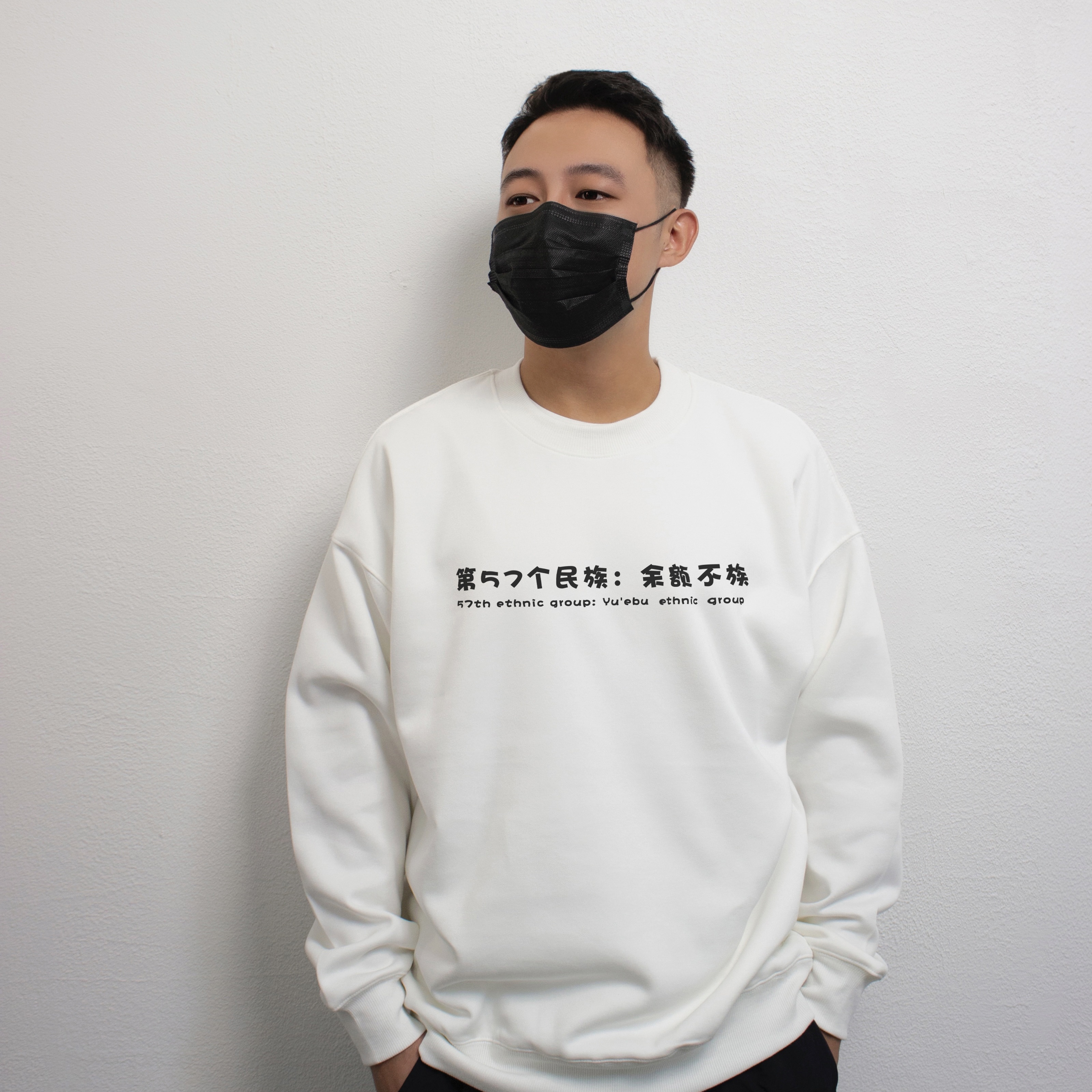 2024秋冬新款圆领卫衣男搞笑趣味学生个性原创百搭休闲高街上衣服