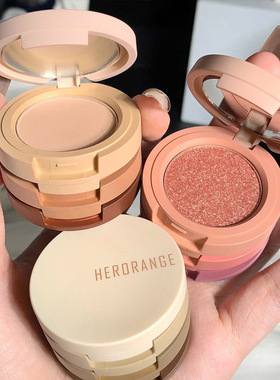 HERORANGE轻风浮盈三色眼影夹心便当哑光珠光细闪大地色眼影盘