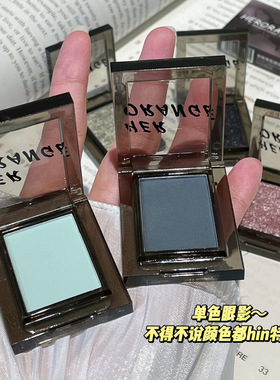 烟熏单色眼影 珠光哑光细闪显色提亮不易晕染持妆眼影美妆烟青灰