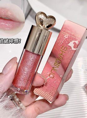 莎琪诺水润亮彩爆闪唇蜜爱心细闪珠光水光嘟嘟唇镜面唇彩套盒限定