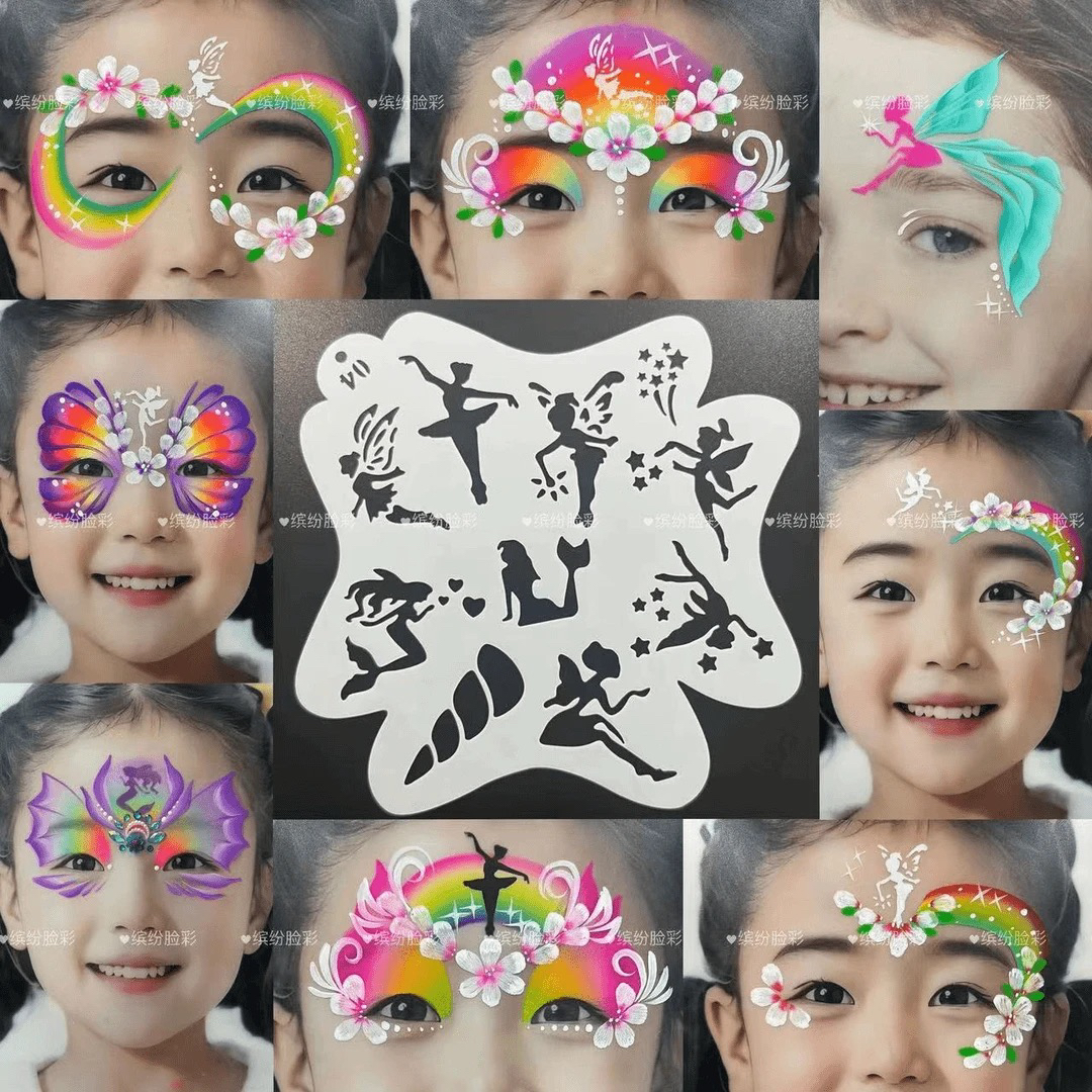 新款儿童面部彩绘模板镂空脸部图案DIY绘画涂鸦工具硅胶模板