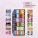 Детская краска для лица, пигмент, многоцветная краска для тела на водной основе, крем для лица, драма, лицо, клоун, сценический макияж, представление