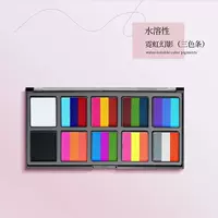 (водорастворимый) неоновый фантом (три цветные полоски)