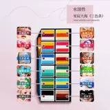 Детская краска для лица, пигмент, многоцветная краска для тела на водной основе, крем для лица, драма, лицо, клоун, сценический макияж, представление