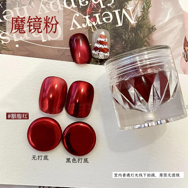 红色美甲胭脂红魔镜粉2026年新款网红流行电镀镜面银色香槟色闪粉