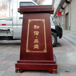 开业礼品落地摆件通用底座武财神关公底座佛像金蟾貔貅马摆件底座