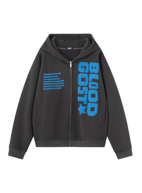 GOST撞色发泡字母开衫连帽卫衣外套