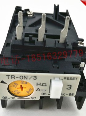 TR-ON/3热过载继电器 TR0N/3 TR13D 2.2-3O.4A 大银触点 质保二年