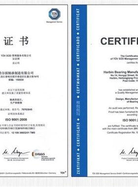 台湾直线导轨 雕刻机滑块轴承H15VL H20VBL H25VL H30VL H35VL 40