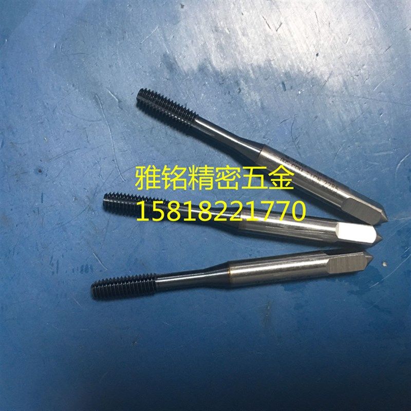 OSG镀黑钛TICN挤压丝攻M3X0.5M4X0.7M5X0.8M6X1钢6G机用丝锥