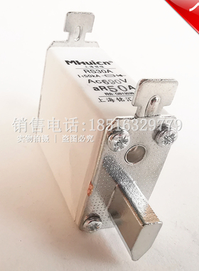 RS30A 铭熔快速熔断器 陶q瓷保险丝芯 690V aR25A32A40A50A80A125
