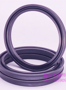 液压油缸气缸用油封UiSH/UPH/Y型180/190*200/210*12橡胶密封圈/