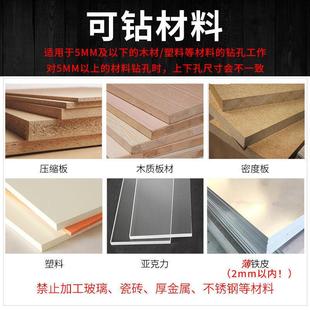电动扳手宝塔钻头高硬度阶梯钻镀钛塔型打孔风炮不锈钢金属开孔器