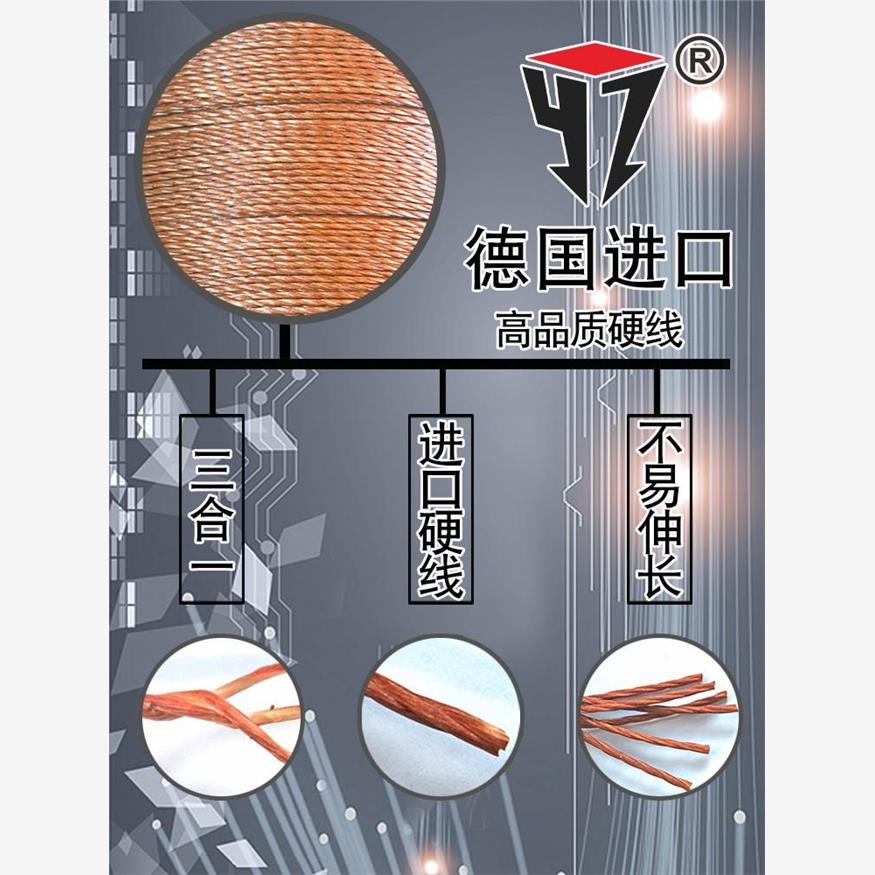 一尊硬线三角带传动带B型2083/2100/2108/2134/2150/2159皮带