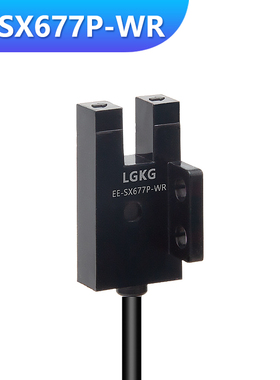 U槽型光电开关传感器EE-SX670-P/671/67C2/673/674/675/676/677-W