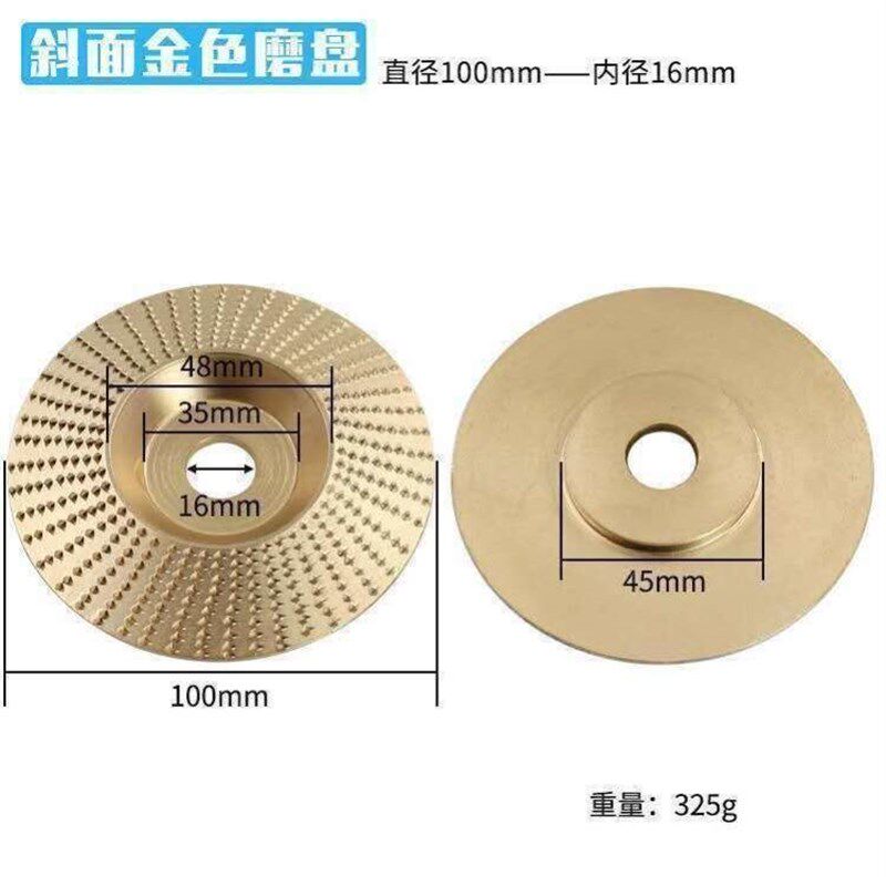 角磨机打磨片刺盘打磨机打磨盘木工木头木材打磨工具抛光打磨神器