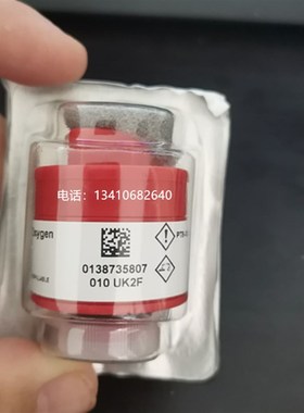 JF-3型氧指数测定仪氧电池  0-100%O2 分辨率0.1%  精度0.4%