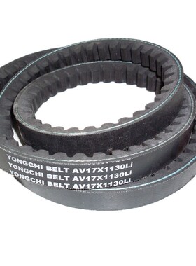 发动机空调齿形皮带AV17X1130Li AV17X1200(1140Li)8460