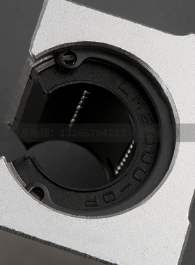 开口箱式直线轴承导轨滑块lSBR10 12 13 16 20 25 30 35 40 50UU