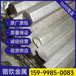 宝钢酸洗板QStE500TM S355MC S420MC高强度汽车酸洗钢板厚2 3 5mm