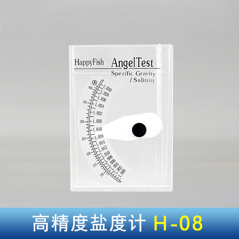 盐度计海水鱼缸水族盐度表咸度计测量仪测盐器水产养殖高精度海鲜,工业油品/胶粘/化学/实验室用品,实验室漏斗,淘宝优惠券,粉丝福利购,淘宝优惠卷