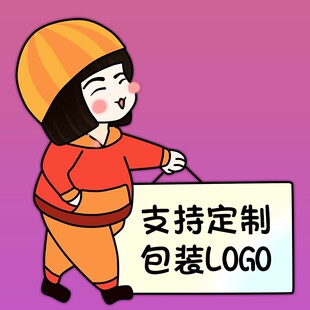 遥控开关发射接收无线io远程双向反馈开关量传输继电器控制