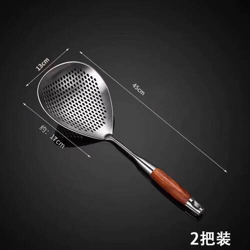304不锈钢漏勺捞面勺捞饺子捞勺油笊篱家用厨房过滤网勺加宽漏勺