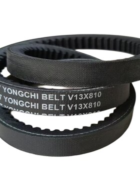 佳木斯皮带V13X1080 V13X1035 TX1S812030006 V13X950 V13X810