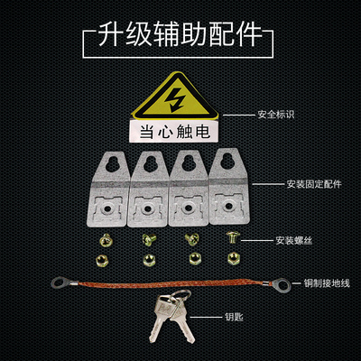 双电源配电箱160A250A400A630A双电源成套配电柜自动转换切换箱