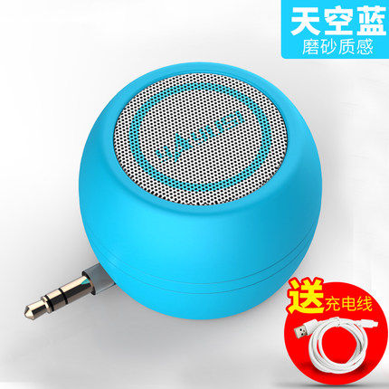 yAyusi/雅韵仕 A5手机音响迷你小巧直插式扩音器喇叭外放低音炮