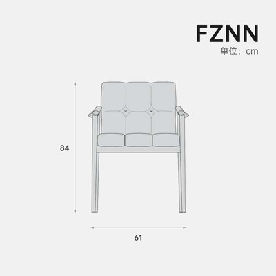 芬纳维亚 意式现代简约带扶手高靠背餐椅书椅化妆椅子(Fznn芬恩)