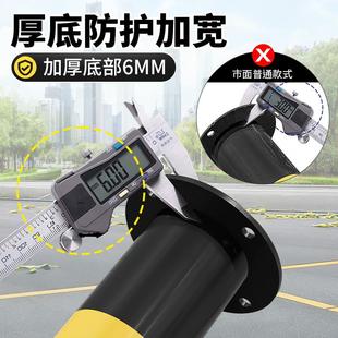 防撞柱固定桩钢管警示柱隔离桩警示桩立柱杆拦车桩停车位地桩加厚