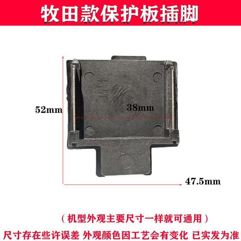 锂电锯控制板锂电锤电链锯驱动切割机电动起子钻无刷角磨机控制器