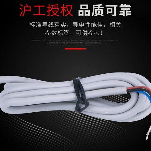 光电开关漫反射型E3F3-DS50N1/B2/P1/P2/Y1/Y2传感器直径M30