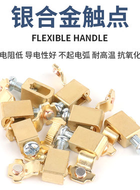 LW30-25A负载断路开关万能转换负荷电源切断主控旋转GLD SFYD11-3