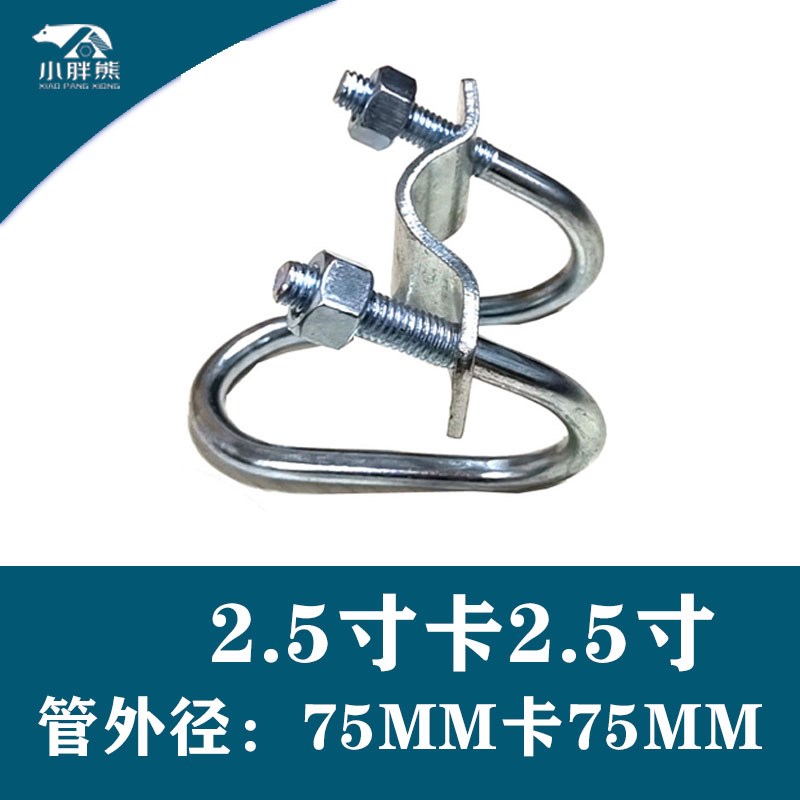 镀锌十字卡扣双U型管卡固定管子抱箍产床大棚猪场限位栏菜棚搭架图片