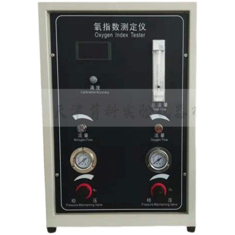 JF-3数显氧指数测定仪 HC-2指针氧指数测试仪 塑料橡胶纤维测定仪